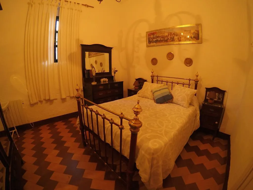 Huerta La Cansina Guest House Mairena De Alcor Летний дом