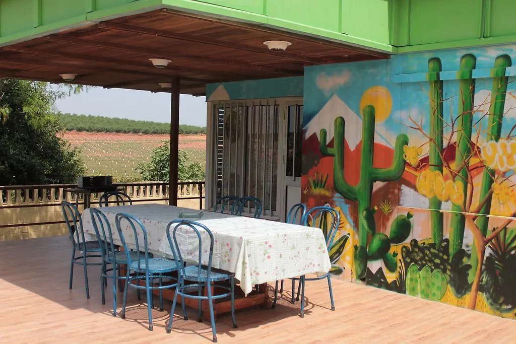 Huerta La Cansina Mairena De Alcor