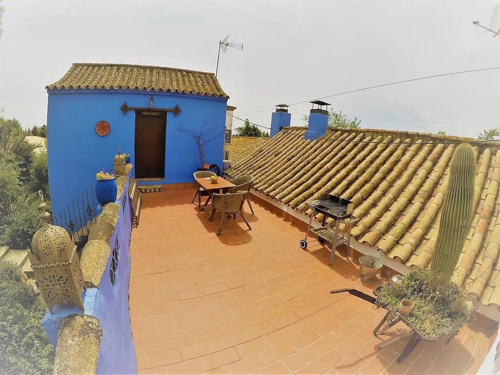 Huerta La Cansina Mairena De Alcor Casa rural